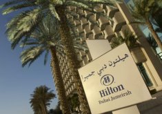 Hilton Dubai Jumeirah*****
