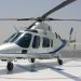 Helicopter Transfer Service