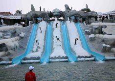 Iceland Water park